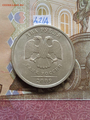 2р.2009г.СПМД - С - вся линейка - photo_2024-06-08_11-12-34