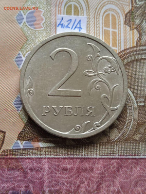 2р.2009г.СПМД - С - вся линейка - photo_2024-06-08_11-12-29