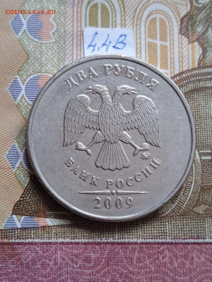 2р.2009г.ММД-Н - вся линейка - photo_2024-05-20_07-55-57