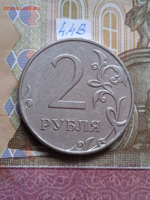2р.2009г.ММД-Н - вся линейка - photo_2024-05-20_07-52-48