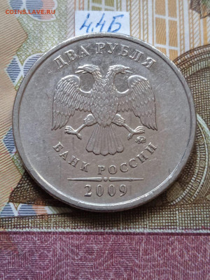 2р.2009г.ММД-Н - вся линейка - photo_2024-05-16_07-52-14