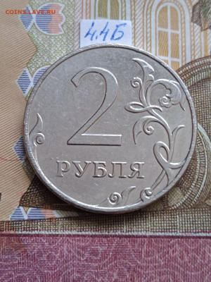 2р.2009г.ММД-Н - вся линейка - photo_2024-05-15_08-53-05