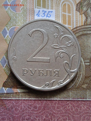 2р.2009г.ММД-Н - вся линейка - photo_2024-05-14_13-18-29