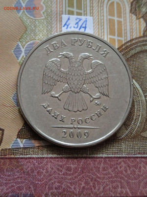 2р.2009г.ММД-Н - вся линейка - photo_2024-05-14_12-58-53