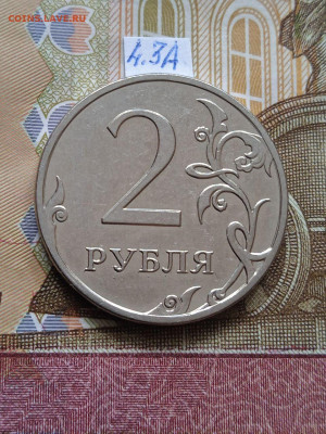 2р.2009г.ММД-Н - вся линейка - photo_2024-05-14_12-56-56