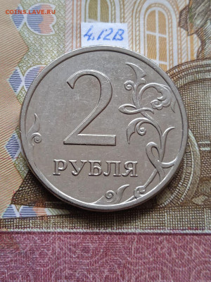 2р.2009г.ММД-Н - вся линейка - photo_2024-05-14_12-10-45