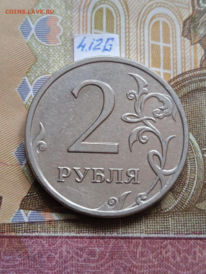 2р.2009г.ММД-Н - вся линейка - photo_2024-05-14_11-52-46