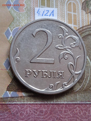 2р.2009г.ММД-Н - вся линейка - photo_2024-05-20_08-00-53
