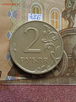 2р.2009ММД -С - вся линейка, шт.4.3А-2шт.пары - photo_2024-06-07_08-55-08