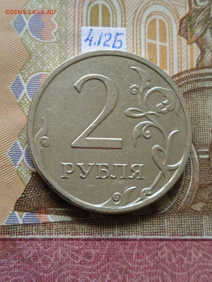 2р.2009ММД -С - вся линейка, шт.4.3А-2шт.пары - photo_2024-06-07_08-52-30