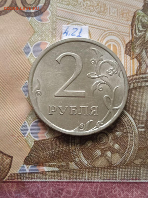 2р.2007г.СПМД - вся линейка, шт.3 - 4 шт. пары - photo_2024-07-01_07-59-43