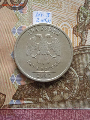2р.2007г.СПМД - вся линейка, шт.3 - 4 шт. пары - photo_2024-06-20_11-38-28