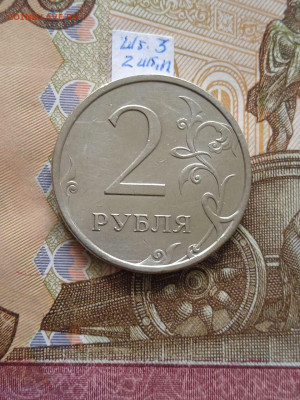 2р.2007г.СПМД - вся линейка, шт.3 - 4 шт. пары - photo_2024-06-20_11-37-59