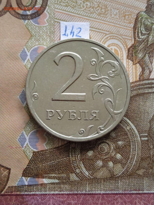 2р.2007г.СПМД - вся линейка, шт.3 - 4 шт. пары - photo_2024-06-20_11-42-32