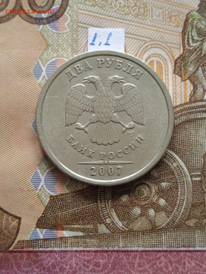 2р.2007г.СПМД - вся линейка, шт.3 - 4 шт. пары - photo_2024-06-20_11-41-47