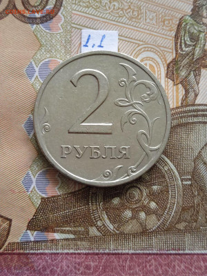 2р.2007г.СПМД - вся линейка, шт.3 - 4 шт. пары - photo_2024-06-20_11-41-19