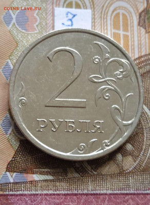 2р.2006г.СПМД - вся линейка, шт.2 - шл.1 и шл.2 - photo_2024-06-09_08-17-52
