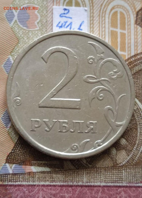 2р.2006г.СПМД - вся линейка, шт.2 - шл.1 и шл.2 - photo_2024-06-09_08-16-08