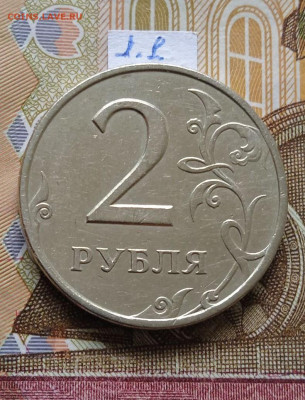 2р.2006г.СПМД - вся линейка, шт.2 - шл.1 и шл.2 - photo_2024-06-09_08-15-02