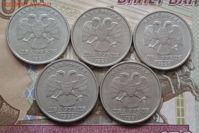 2р.1999г.СПМД - шт.1.42 - 10 штук - photo_2024-05-23_11-09-47