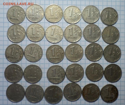 1 руб 1999сп - 30 шт + 1 руб 1999ммд -50 шт - DSC08078.JPG