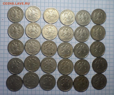 1 руб 1999сп - 30 шт + 1 руб 1999ммд -50 шт - DSC08071.JPG