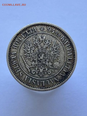 1 марка 1874 года. До 15.09.24 - IMG_0596