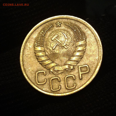 3 КОПЕЙКИ 1941 год ОТЛИЧНОЕ КОЛЛЕКЦИОННОЕ СОСТОЯНИЕ До 17.09 - 20240731_220241