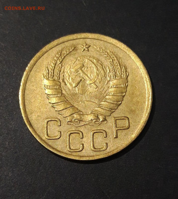 3 КОПЕЙКИ 1941 год ОТЛИЧНОЕ КОЛЛЕКЦИОННОЕ СОСТОЯНИЕ До 17.09 - 20240731_220153