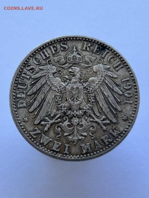 2 марки 1901 года, Пруссия, Вильгельм II. До 15.09 - IMG_0606