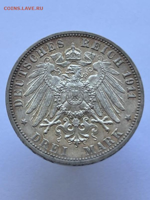 3 Марки 1911г. Вюрттемберг, Вильгельм II. до 15.09 - IMG_0610