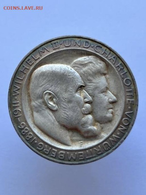 3 Марки 1911г. Вюрттемберг, Вильгельм II. до 15.09 - IMG_0607