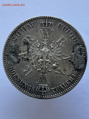 1 Талер 1861 года. Коронация. С напайки. 15.09 - IMG_0613
