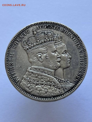 1 Талер 1861 года. Коронация. С напайки. 15.09 - IMG_0612