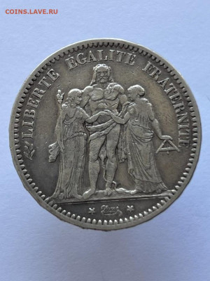 5 франков 1873 год. До 15.09. - IMG_0624