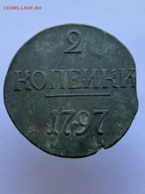 б. До 15.09. - IMG_0625