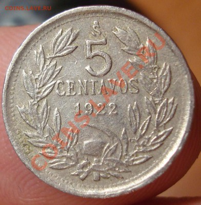 Чили 5 сентаво 1922 - DSC02937.JPG