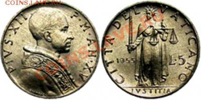 С РУБЛЯ монеты Ватикана 27.01.12 до 23:00 - 5Li1953-TN