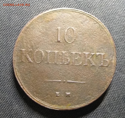 22.00 - IMG_20240912_005620