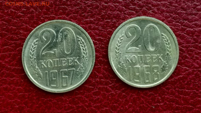 68г. - 1726106829087