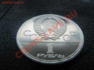 Олимпиада 80 АЦ. или ПРУФ, - 2063810789_3