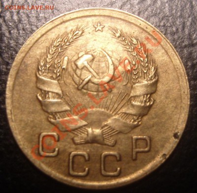 1 копейка -1936 год-непрочекан? - 36а