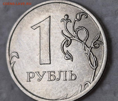 3.3 реверс 2021 год - IMG-20240911-WA0036