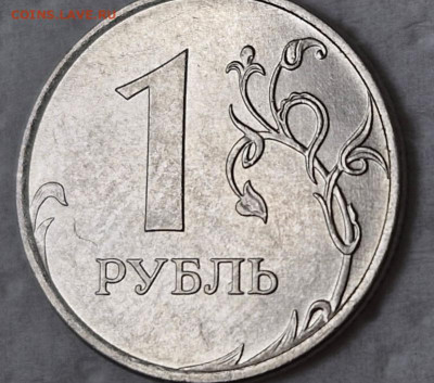 Разновидности от Vadim 163 - IMG-20240911-WA0037