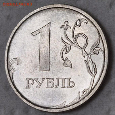 Разновидности от Vadim 163 - IMG-20240911-WA0032