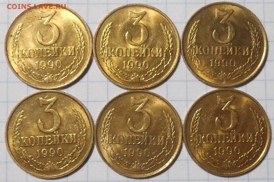 Погодовка 1961-89 БЛЕСК фикс.от 50р до 16.09.2024 в22-00м - DSCN9152.JPG