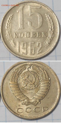 Погодовка 1961-89 БЛЕСК фикс.от 50р до 16.09.2024 в22-00м - ШГПАМИО