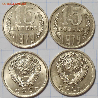 Погодовка 1961-89 БЛЕСК фикс.от 50р до 16.09.2024 в22-00м - РОЛОЛ