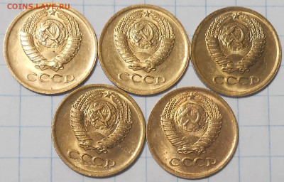Погодовка 1961-89 БЛЕСК фикс.от 50р до 16.09.2024 в22-00м - DSCN8431.JPG