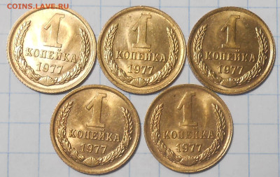 Погодовка 1961-89 БЛЕСК фикс.от 50р до 16.09.2024 в22-00м - DSCN8427.JPG